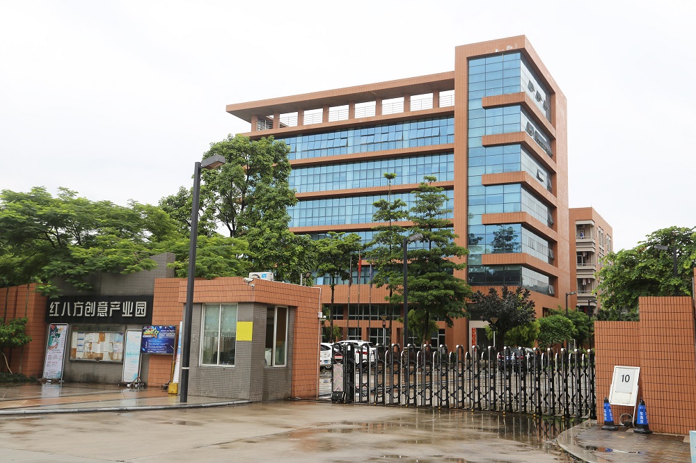 全自動包裝機械設(shè)備